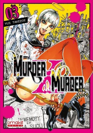 Manga - Manhwa - Murder X Murder Vol.3