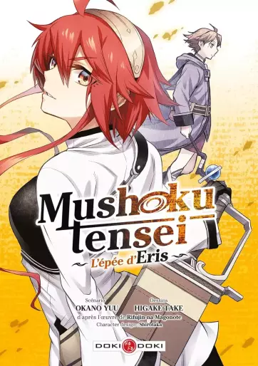 Manga - Manhwa - Mushoku Tensei - L'épée d'Eris