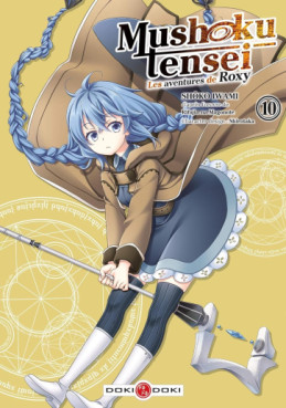 Manga - Mushoku Tensei - Les aventures de Roxy Vol.10