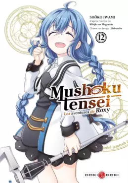 Mushoku Tensei - Les aventures de Roxy Vol.12