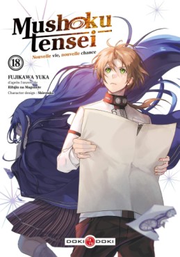 Manga - Manhwa - Mushoku Tensei Vol.18