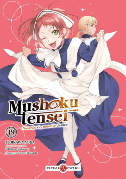 Manga - Manhwa - Mushoku Tensei Vol.19