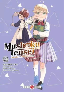 Manga - Manhwa - Mushoku Tensei Vol.20