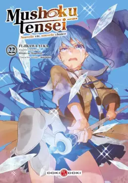Mushoku Tensei Vol.22