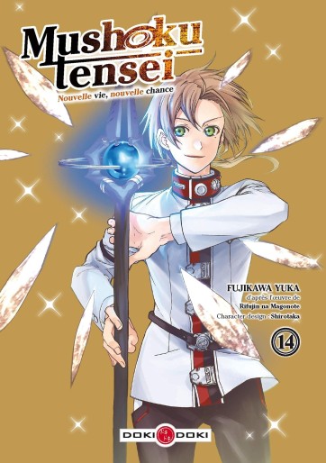 Manga - Manhwa - Mushoku Tensei Vol.14