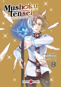 Mangas - Mushoku Tensei Vol.14