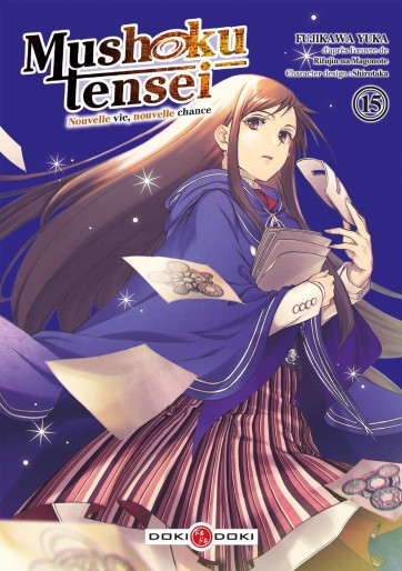 Manga - Manhwa - Mushoku Tensei Vol.15