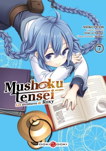 Manga - Manhwa - Mushoku Tensei - Les aventures de Roxy Vol.7
