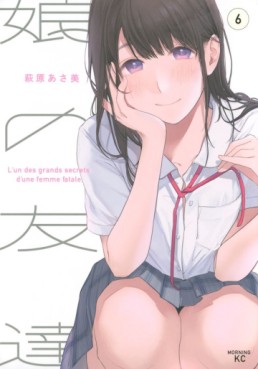 Manga - Manhwa - Musume no Tomodachi jp Vol.6