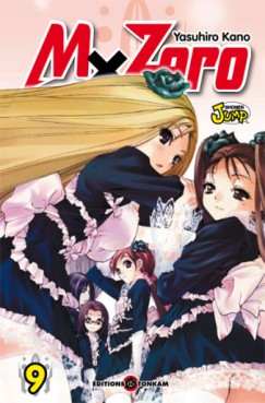 manga - M Zero Vol.9