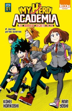 Manga - Manhwa - My Hero Academia - Les dossiers secrets de UA Vol.1