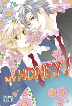 manga - My Honey!