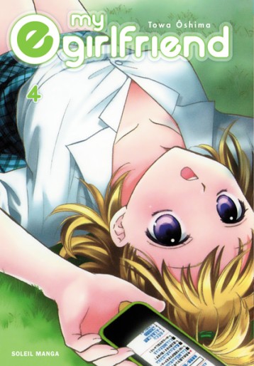 Manga - Manhwa - My E Girlfriend Vol.4