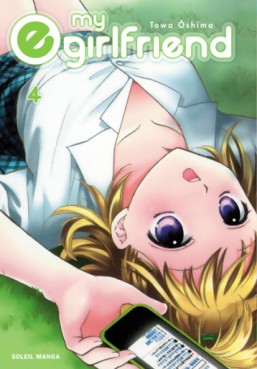 Manga - My E Girlfriend Vol.4