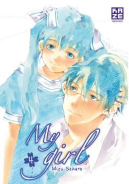 Manga - My girl Vol.4