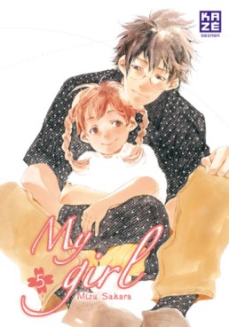 manga - My girl Vol.5