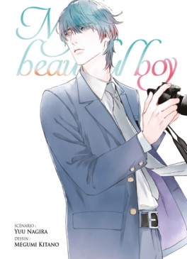 Manhwa - My beautiful Boy Vol.2