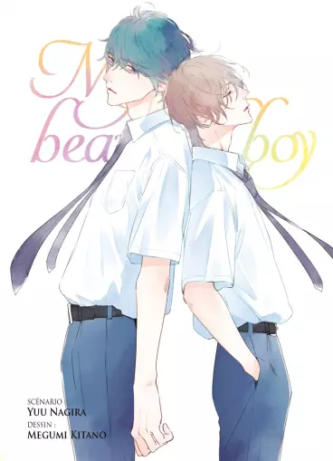 Manga - Manhwa - My beautiful Boy Vol.3