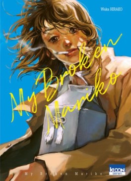 Mangas - My Broken Mariko