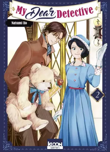 Manga - Manhwa - My Dear Detective Vol.2