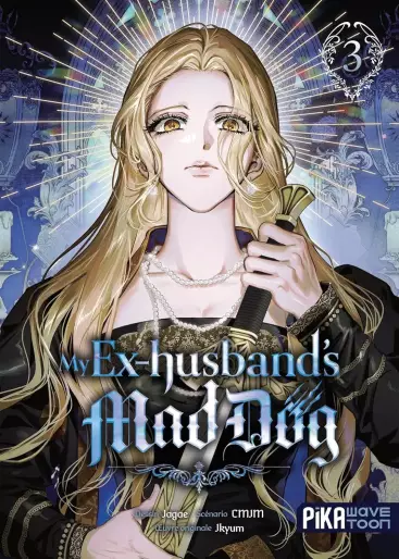Manga - Manhwa - My Ex-husband's Mad Dog Vol.2