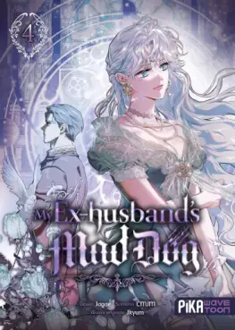 Manga - Manhwa - My Ex-husband's Mad Dog Vol.4