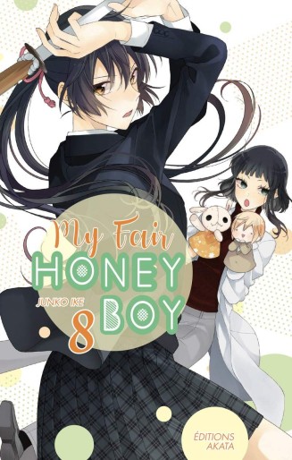 Manga - Manhwa - My Fair Honey Boy Vol.8