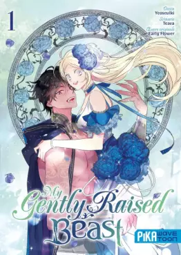 manga - My Gently Raised Beast Vol.1