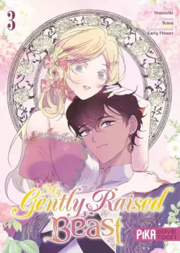 Manga - Manhwa - My Gently Raised Beast Vol.3