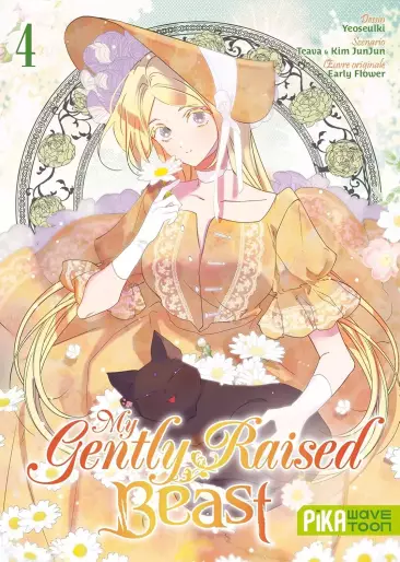 Manga - Manhwa - My Gently Raised Beast Vol.4