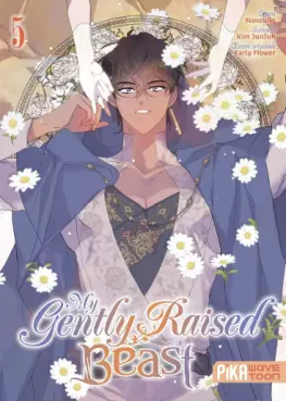 Manga - Manhwa - My Gently Raised Beast Vol.5