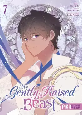 Manga - My Gently Raised Beast Vol.7