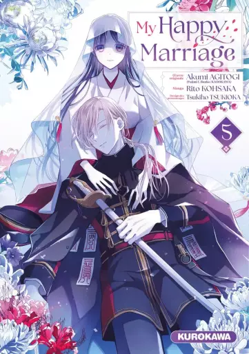 Manga - Manhwa - My Happy Marriage Vol.5