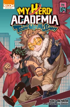 Manga - My Hero Academia - Team Up Mission Vol.4