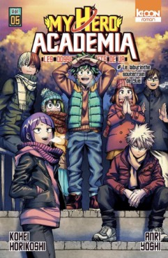 Manga - Manhwa - My Hero Academia - Les dossiers secrets de UA Vol.5