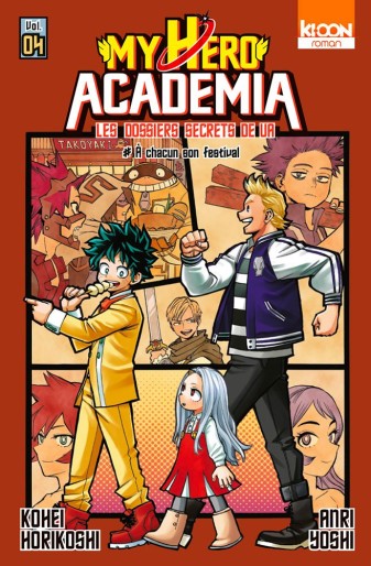 Manga - Manhwa - My Hero Academia - Les dossiers secrets de UA Vol.4