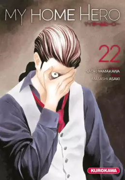 Manga - Manhwa - My Home Hero Vol.22