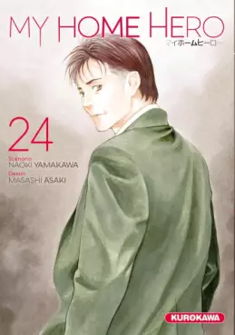 My Home Hero Vol.24