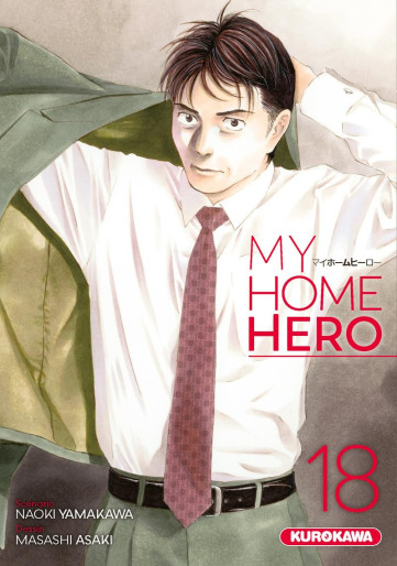 Manga - Manhwa - My Home Hero Vol.18