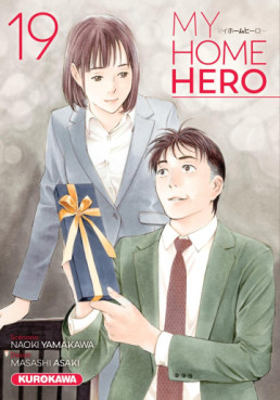 Manga - My Home Hero Vol.19