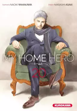 Manga - Manhwa - My Home Hero Vol.20