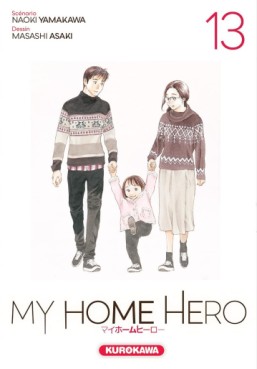 Manga - My Home Hero Vol.13