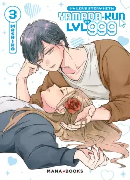 Manga - My Love Story With Yamada-kun at LVL 999 Vol.3