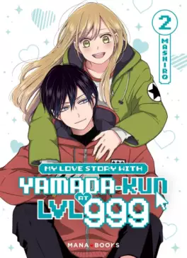 Manga - My Love Story With Yamada-kun at LVL 999 Vol.2
