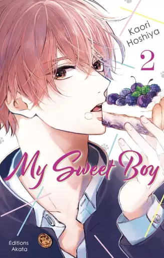 Manga - Manhwa - My Sweet Boy Vol.2