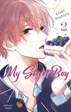 manga - My Sweet Boy Vol.2
