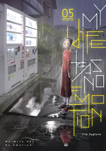 Manga - Manhwa - My Wife Has No Emotion Vol.5