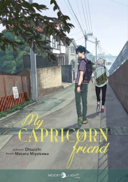 Manga - My capricorn friend