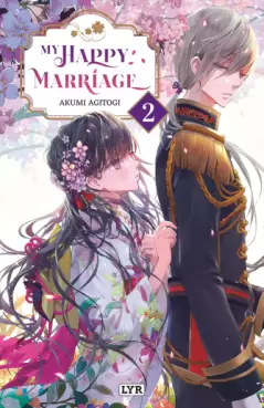 My Happy Marriage - Light Novel Vol.2