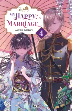 Manga - Manhwa - My Happy Marriage - Light Novel Vol.4